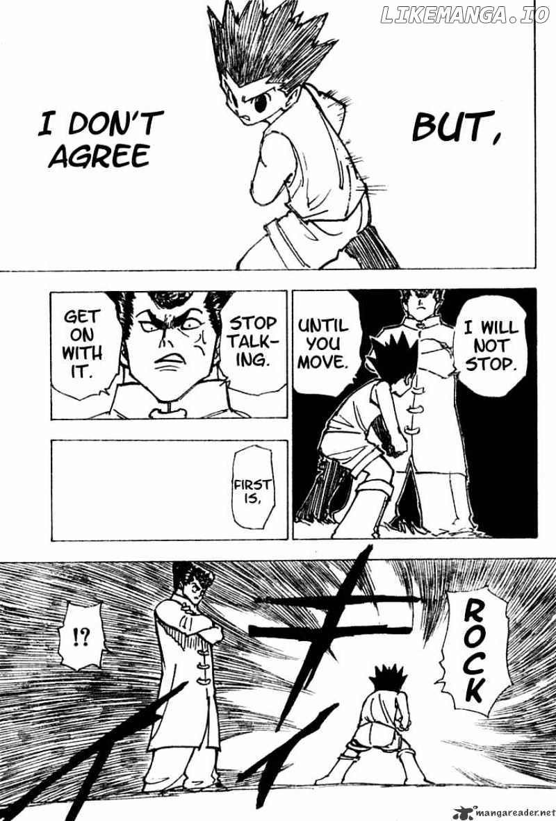 Hunter x Hunter, Chapter 203 image 07